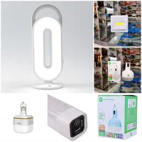 انواع چراغ اضطراری شارژی و باتری خور