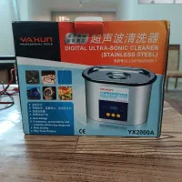 حمام التراسونیک یاکسون|ابزارآلات|اصفهان, شمس آباد|دیوار