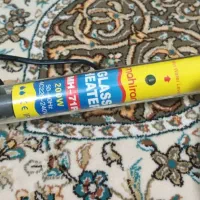 آکواریوم|ماهی|سبزوار, باهنر|دیوار