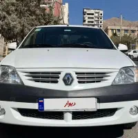 ال 90  فرانسه