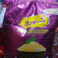 برنج هندی دانه بلند|خوردنی و آشامیدنی|بوشهر, |دیوار