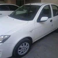ساینا 1401 ex
