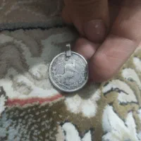 سکه رضا شاه پهلوی نقره