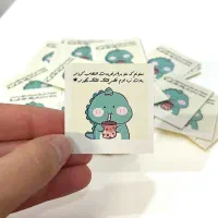 فروش لیبل بسته بندی و کارت گیفت