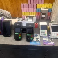 حراج کارتخوان امانی )+(