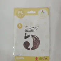 تعدادی عدد فویلی تولد|اسباب‌‌بازی|کرمان, |دیوار