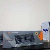 پکیج اقتصادی صندوق فروشگاهی باران|فروشگاه و مغازه|قم, آلوچو|دیوار