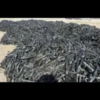 خریدار ضایعات نوار طیف