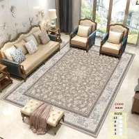 روفرشی کشدار