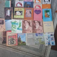 کتابهای  فلسفی سیاسی و رمان|کتاب و مجله ادبی|جوانرود, |دیوار