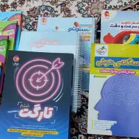 کتاب تیز هوشان ششم