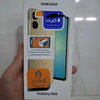 سامسونگ A06 128 آکبند