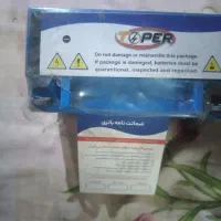 باطری موتور ۷و۷ آمپر کاملا نو|قطعات یدکی و لوازم جانبی|مشهد, میعاد (شهرک غرب)|دیوار