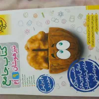 کتاب تیزهوشان|کتاب و مجله آموزشی|مرند, |دیوار