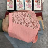 لباس زیر|لباس|سنندج, |دیوار