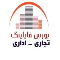 رهن مغازه پیامبر اعظم