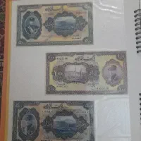 آلبوم اسکناس طرح پهلوی و آمریکایی قدیم