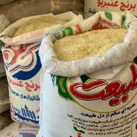 بازرگانی مردانی