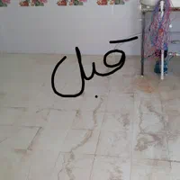 کفسابی کف ساب رزین سنگساب سنگ سابی سابیدن بتن