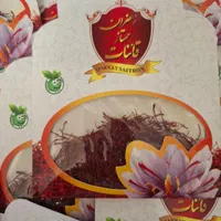 زعفران زیر قیمت|خوردنی و آشامیدنی|تهران, خانی‌آباد|دیوار