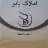 مغازه ۱۲۰متر،حکیمیه تهرانپارس