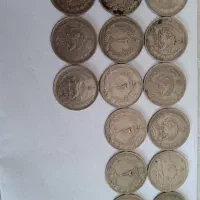 فروش سکه پهلوی|کلکسیون سکه، تمبر، اسکناس|زرقان, |دیوار