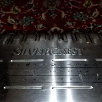 گریل برقی آلمانی (silver crest)|اجاق گاز و لوازم برقی پخت‌وپز|تهران, صد دستگاه|دیوار