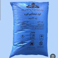 کود سفید دونه ریز کیسه ابی