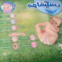 مولفیکس شماره 3