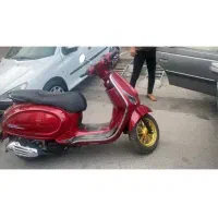 موتور سیکلت