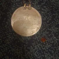 یشم ..|کلکسیون اشیاء عتیقه|شیراز, پودنک|دیوار