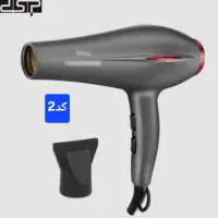 سشوار حرفه ای اصلی (با۱سال ضمانت)|آرایشی، بهداشتی، درمانی|کاشان, بهشتی|دیوار