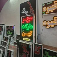 دعوت به کار ، توزیع تراکت|استخدام بازاریابی و فروش|شیراز, شیخ علی چوپان|دیوار