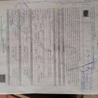 فروش ۳ دانگ آپارتمان|فروش آپارتمان|سقز, |دیوار