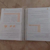 شیمی مبتکران پایه یازدهم|کتاب و مجله آموزشی|قائم‌شهر, |دیوار