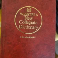 دیکشنری Websters New Collegiate Dictionary