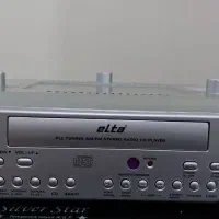 دستگاه سی دی