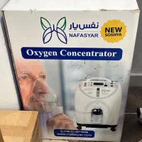 دستگاه اکسیژن ساز