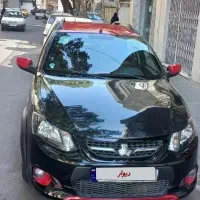 کوئیک ۱۴۰۱