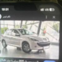 حواله 207 تیوفایو طرح مادران فروش فوق العاده
