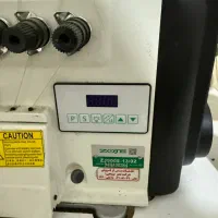 چرخ سردوز|چرخ خیاطی و ریسندگی|محمدشهر, شهرک پیام (مهرالبرز)|دیوار