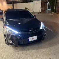 سراتو کوپه