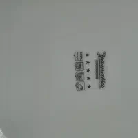 برنج خوری ودیس|ظروف سرو و پذیرایی|رشت, فلسطین|دیوار