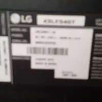 تلویزیون الجی ۴۳|تلویزیون و پروژکتور|ساوه, |دیوار