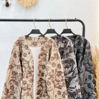 کت مجلسی|لباس|آستانه اشرفیه, |دیوار