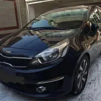 کیا ریو ۲۰۱۶ سرمه ای پلاک ملی