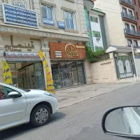 مغازه عدالت ۲۲