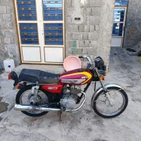 کویر مدل92 درجه1