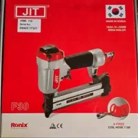 میخکوب بادی اسکا JIT ساخت کره