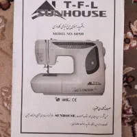 چرخ خیاطی گلدوزی|چرخ خیاطی و ریسندگی|تبریز, |دیوار